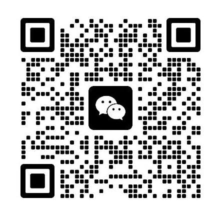 添加业务微信
